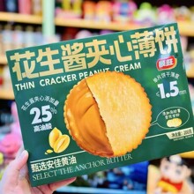 pɫƬԹɰ͵ľζζuAı