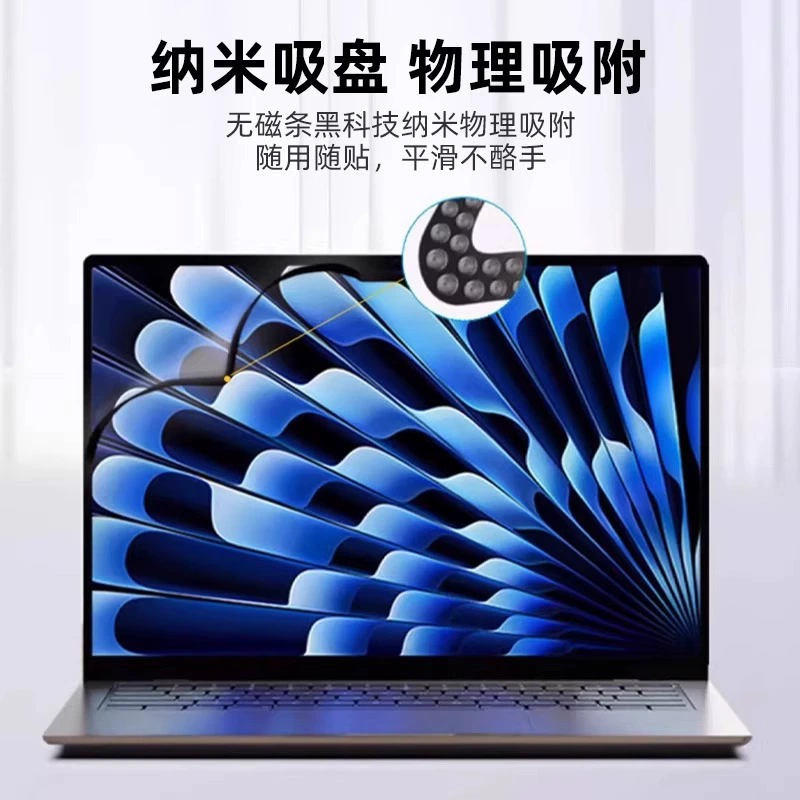 Apple, Mac, ноутбук pro, защитный экран, macbook, pro15
