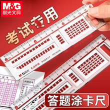 ��&��ARL96099�T���߶๦��ֱ�߿�ԇ���}���U�P��ߌW���C�x�T��