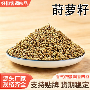 �P�}�������{ζ�ϴ��˻�������C�{���u���������l�P�}��