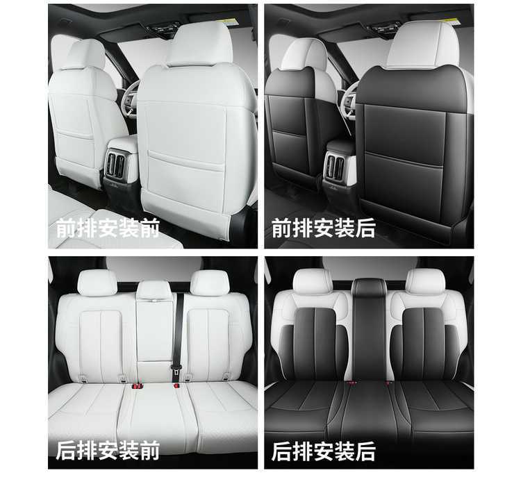 2026 model Fangchengbao Titanium 3 seat covers, full coverage, all-season use, 26 models Titanium 3 seat covers, fast-charging version car seat cushion