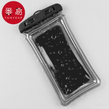 包邮/10Y手机防水袋AD1S65-手机防水袋可触屏游泳潜水套