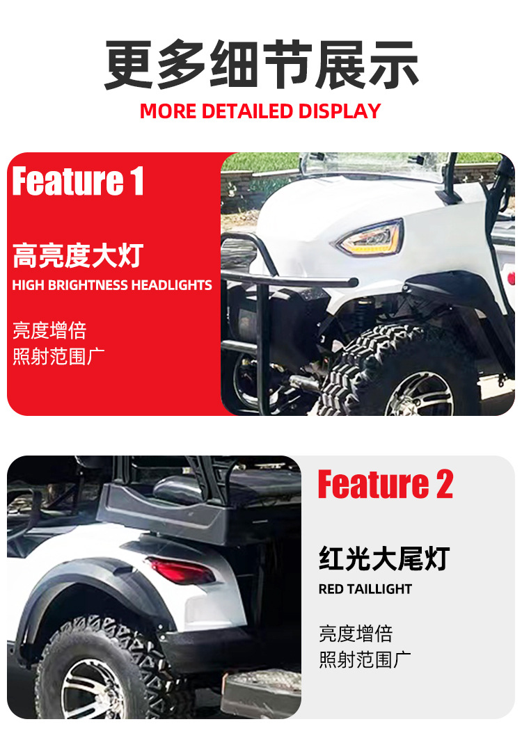 4-8 Seat Golf Cart, Hotel Scenic Spot Sightseeing Car, Real Estate Viewing Car, Reception Car, Electric Sightseeing Car