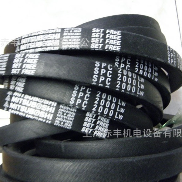 SPC4400LW空调机皮带供应商SPC4400LW窄V带耐高温三角带