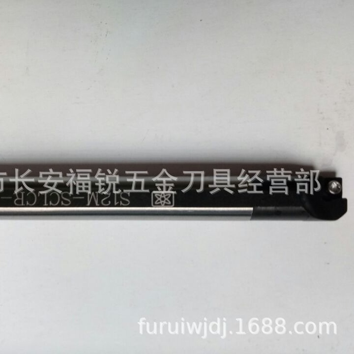 S12M-SCLCR-06  S12M-SCLCR-06-D13  三井内径车刀杆  三井刀杆