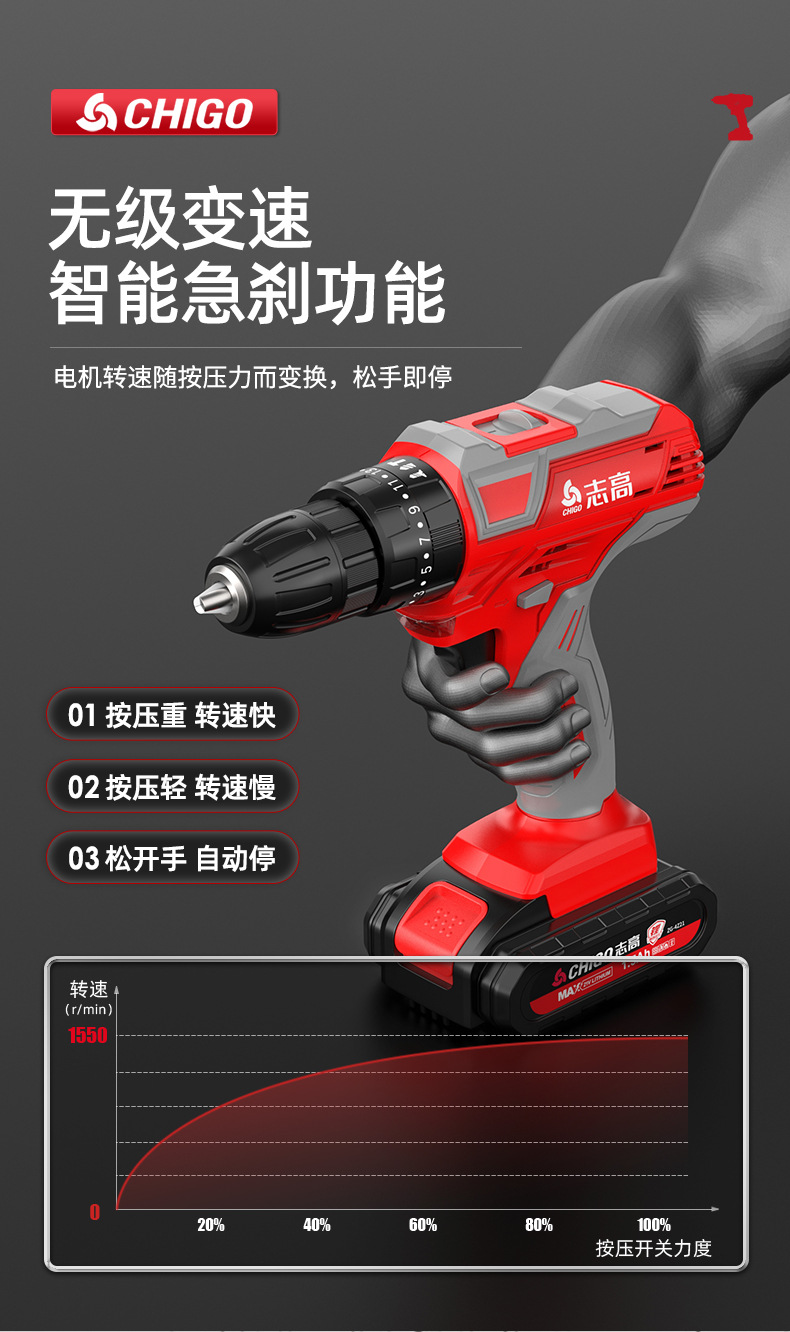 详情页_14.jpg