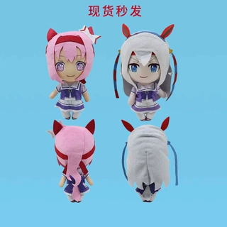 现货跨境新品Uma Musume - Pretty Derby赛马娘游戏周边毛绒玩具