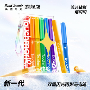 Touchmark���W�W���R�˹P��ɫ�yɫ�W��ˮ�ʹP���g�������W�P