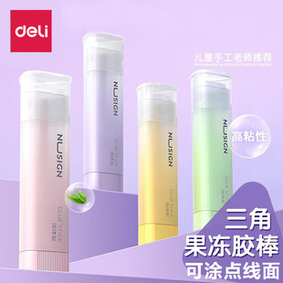 �~ِNS148�չ��p�Z͸�������ι��w�z�W���ֹ���ճ�ȝu׃�����z��