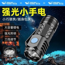 2025�¿����Ͳ���ⳬ�����ʽ����С�ͱ�y���⑪���L�m��������