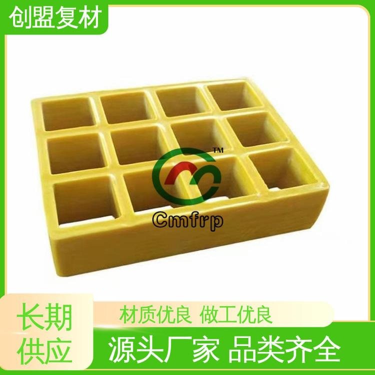 玻璃纤维格栅 FRP光伏走道板光伏过道网光伏检修平台光伏运维通道