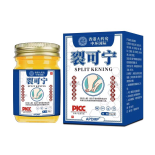 �S�����l�Эh���H�ѿɌ�����50g���l