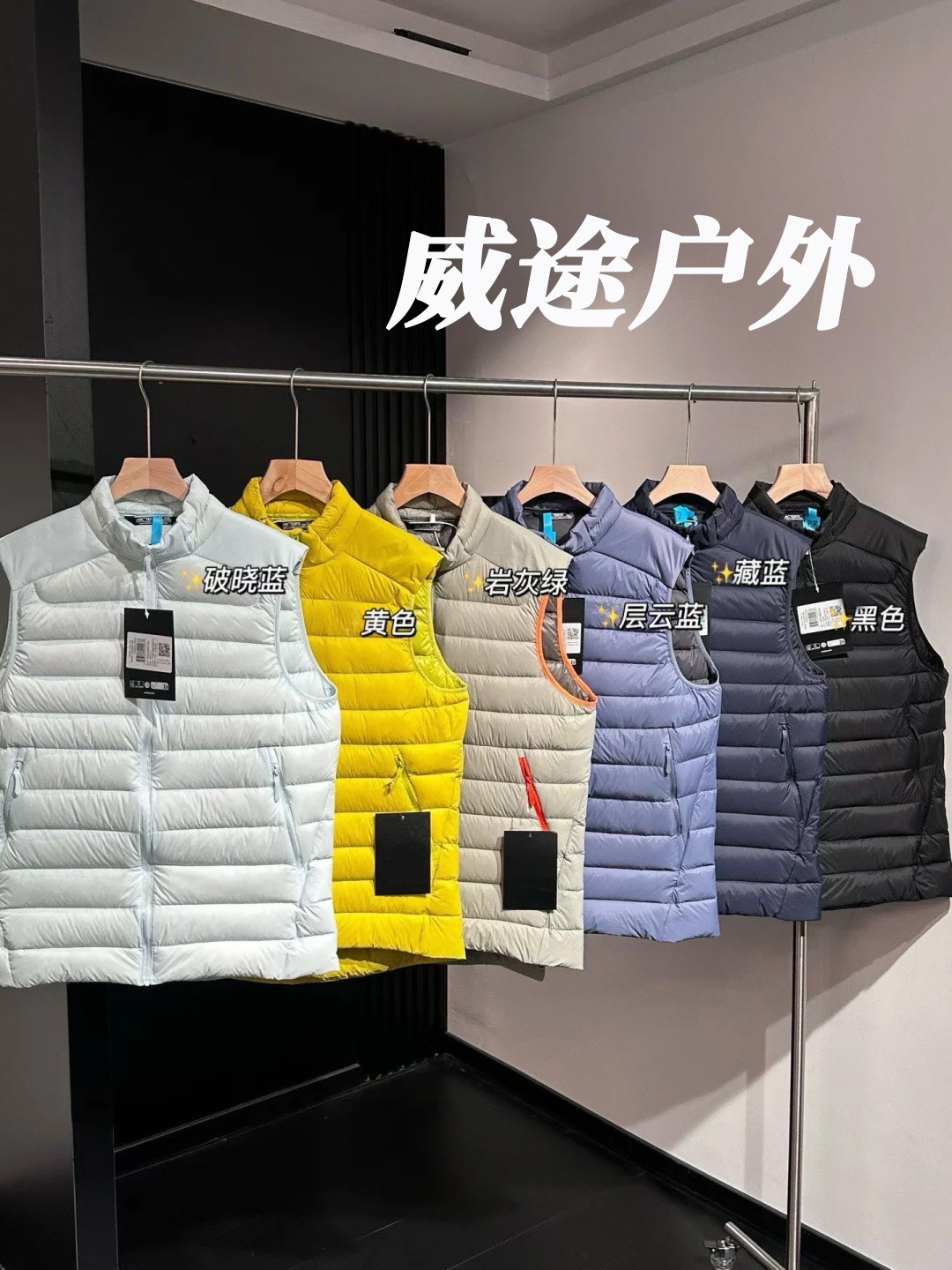 Cerium Keep warm travel windproof velvet sports vest sleevless with…