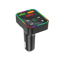 Автомобильный Bluetooth MP3-плеер PDF2 Smart Bluetooth Ответ на вызов/Отключение Аудио и видео навигация Автомобильный MP3