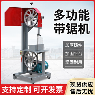 �๦��ľ����䏙C��ʽ��̨��䏈Aľ�_��CС�ͼ�������䏏S��