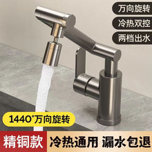 fˮ^ϴNlgˮþ~ϴĘϴϴ^