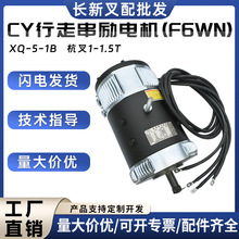 CY���ߴ���늙C(F6WN)XQ-5-1B����1-1.5T��܇���\܇��늙C���