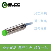�˿� Fi5-M18-OP6L/T120 �͸��´�����