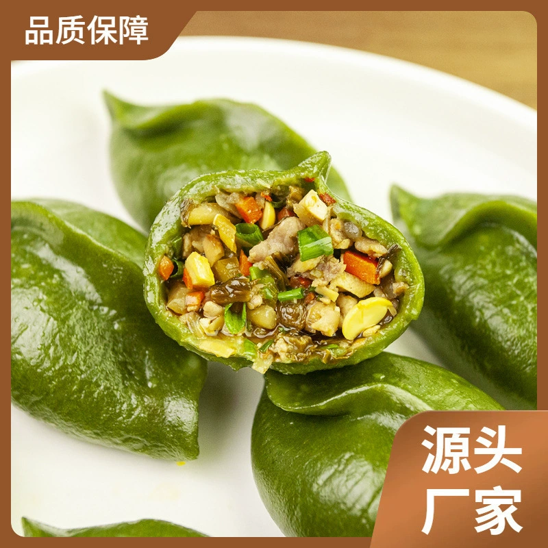 Фруктовый торт Цзечжоу Цзянбэй Цинминь, соленая овощная начинка, кунжутные рисовые кексы, фруктовые и пельмени с полынью, завтрак, полуоптовая продажа