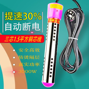 ÿˮȫßˮ늟ϴͰ늟ӟĿ