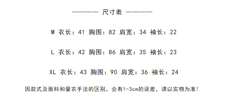 i2uUjf6mxdTrdS49SARwxMpROQYilIcfDpgX