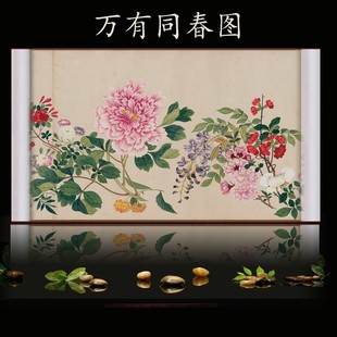 ����X�S���f��ͬ���D�����Ї�ʮ���������ǧ�ｭɽ�D�L������ɽ