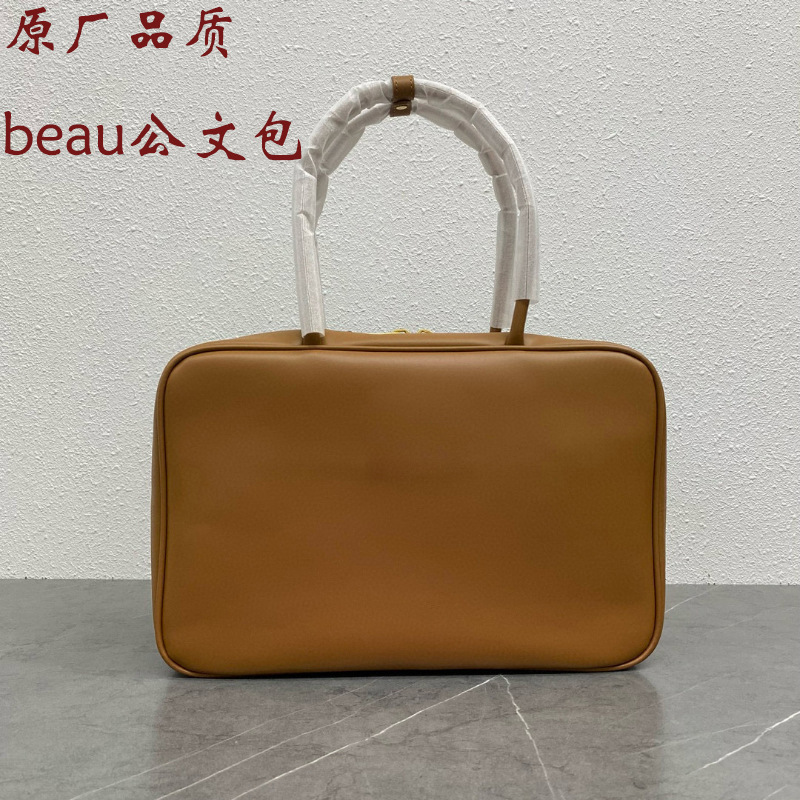 miu新款beau原厂小牛皮跨境一件代发复古大容量通勤手提包公文包|undefined