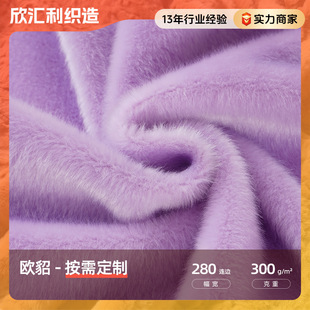 �W���q�S�ҳ���ë�q���ϸߵ�ë�����q��߷��b�Ҽ���ɫ�W���q����