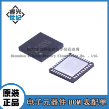 ԭ�b��Ʒ DP83848KSQ/NOPB QFN-40 10/100Mb/s��̫�W�հl��ICоƬ