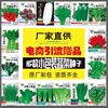 Factory wholesale small packaging vegetable seeds e -commerce drainage mini original color bag four seasons potted and easy to grow vegetable seeds