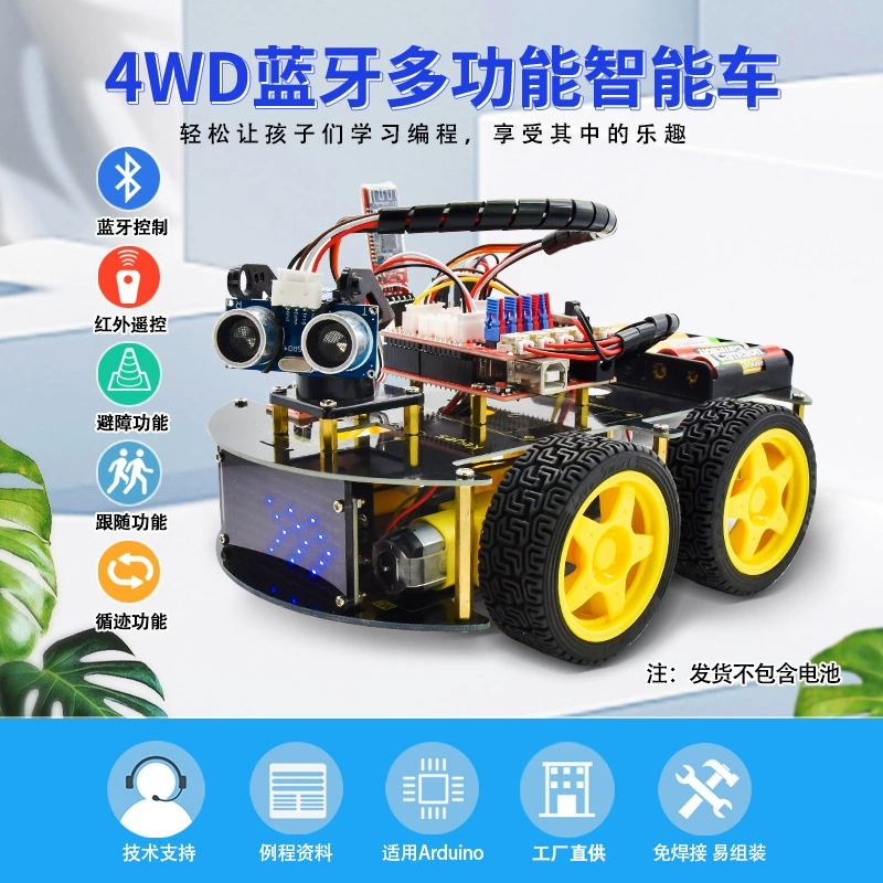 Smart 4WD Robot (Arduino) Bluetooth Remote Control, UNO-compatible, Obstacle & Line Functions