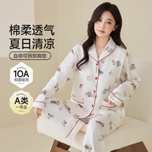 �������¿�10A����ˬ�����ӷ��и�˯�´�������͸������ι��