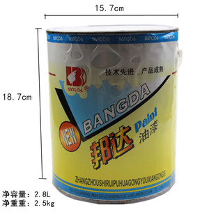 �ᮋ������ˇ���Ϻϳɴ���������   2.5kg�b�ϳɴ���