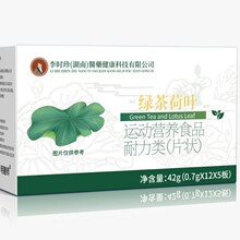�G����~��Ƭ�ǹ�42g������ʳֱ�l �S�����lһ�����l