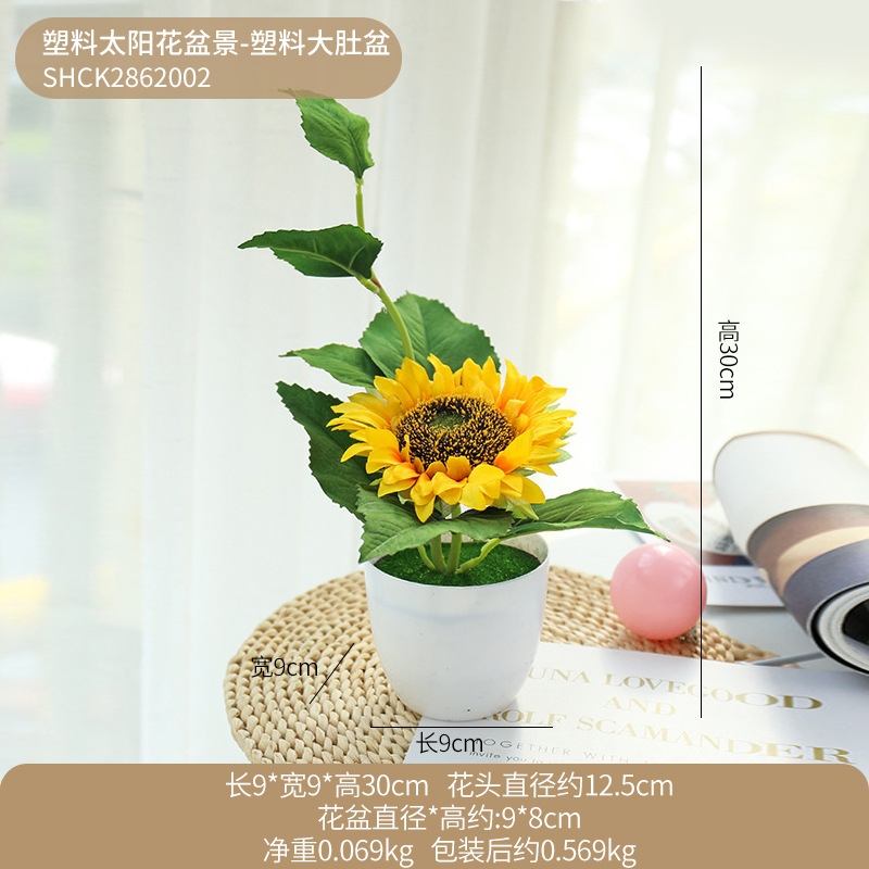 Bonsai de flores de sol - pan de estómago grande ☆