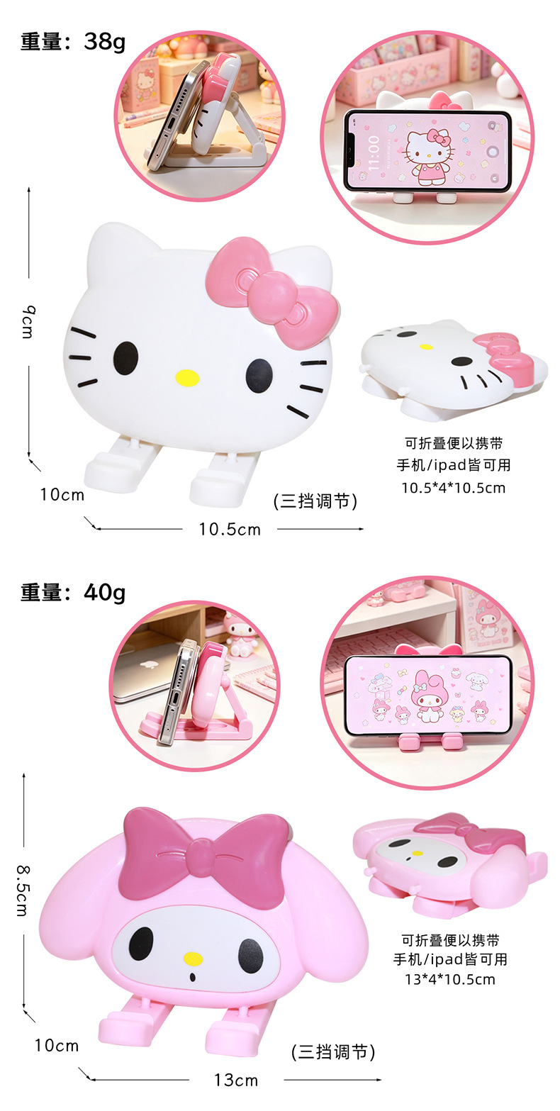 详情2.jpg