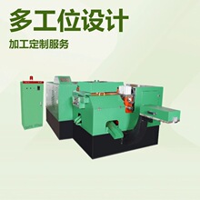 ��煙C�S��ֱ�N ̨���C11B  �๤λ��ĸ�C �ӹ����N�ǘˮaƷ
