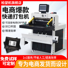 �����C 녂}ȫ�Ԅ���̿��f������CͶ���C�״�����N�δ������