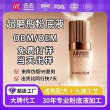 �۵�Һ�������F΢��֊y��Ó�y��Ƥ����ƤŮ��覱�����͸���yƷ