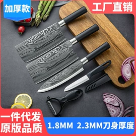 调味盒;刨子、削皮器;开瓶器