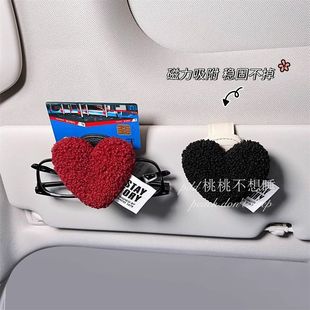 Plush Love Car Glasses Clip Women's Car Interior Ink Glasses Clip Sunglasses Storage Sun Visor Glasses Placing Rack