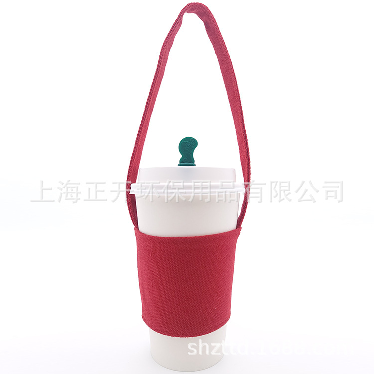 工厂批发咖啡奶茶杯袋果汁手摇杯厚加帆布手提杯套提袋12安棉帆布