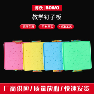 ���l��ɫᔰ� С�W���W�ƌW�̾�ᔰ� ����ᔰ� �̌W��Ӱ�����