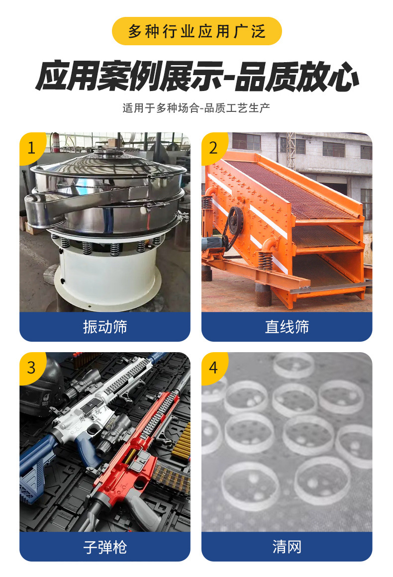 橡胶球_06.jpg