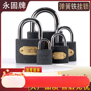 �������F���iС�i�^���ᙙ��늱����i��ͨ�_�~оһ��耳��_����i