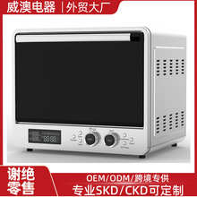 �L�t���� ����40L����С�ͺ決�๦�ܰl�ͽ���´ɿ՚�ը�늿���