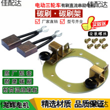 늄���݆܇늙C̼ˢ����ˢֱ��늙C̼ˢ��ˮ�ƿ܇늙C�R�_̼ˢ��