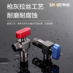 厳選された銅製ガンメタルグレーのフルオープン大流量三角バルブ、家庭用浴室洗面台の蛇口、冷温両用