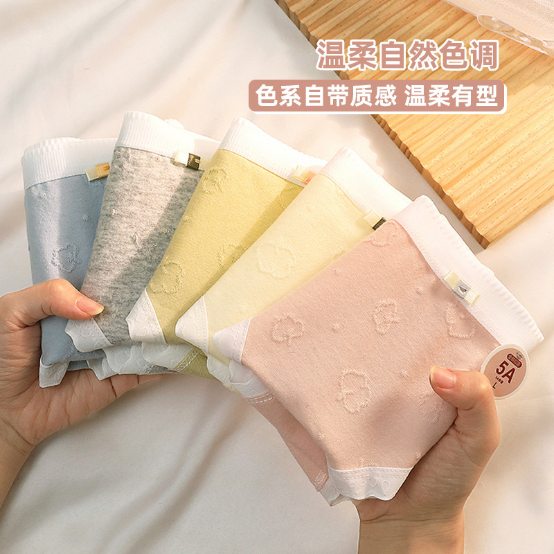 5A ropa interior de mujer de algodón puro crema antibacteriana cintura media alta ropa interior de niña elástica nube jacquard Hip-wrapped calzoncillos de mujer