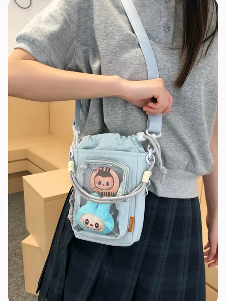 New cute girl-style crossbody bag, suitable for casual wear, sports, and outdoor activities; a portable drawstring crossbody bag for women